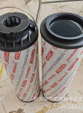 0260R003新克滤款贺德芯0260R003滤ON0260R005ON精轧机芯