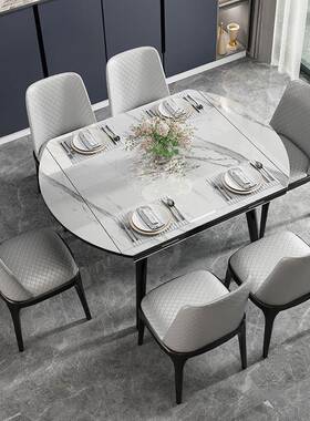 岩板折桌叠餐桌家用小型实木方圆饭户两用IJQ变桌伸缩电磁炉餐桌