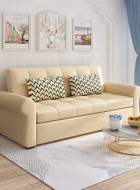 沙发床单人两用可折叠多能功皮艺位书DAT房发办公室午休沙椅