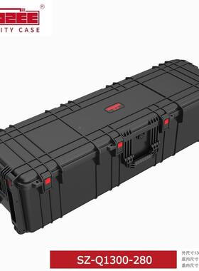 S仪Z-Q1301670-8水0厚款长条安全箱防防尘器2箱