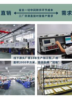 冠雅高护眼台灯生学习阅读书桌夜灯工作防亮蓝l光无频84317闪ed学