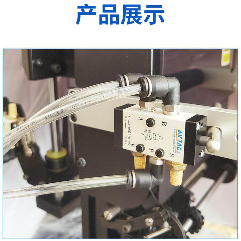 手触动动胶针绑卡机尼龙小背卡钉型包装机玩具YHV绑板包装扎带胶