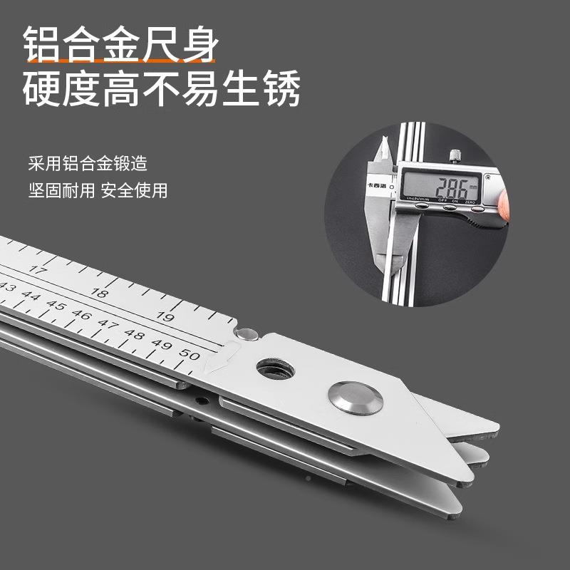 折叠铝合角金三修三431尺绘图角尺木工装大三角尺45度钢角尺
