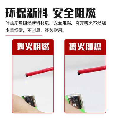 金联宇电线国单标铜芯1.5/2.5/V4/5896/10平芯线多股软线阻燃Z方C