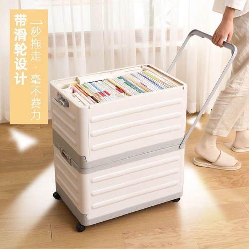 纳书箱拉杆小推带轮子可折叠教室装0车见描述1091收中学收生书本