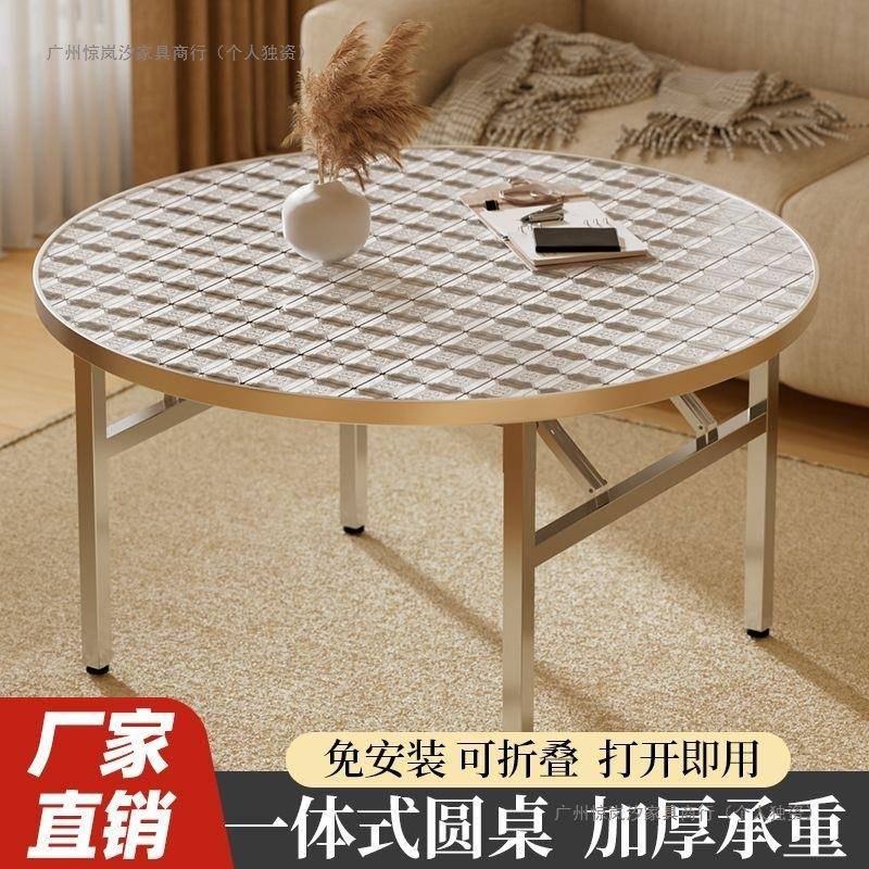 不钢桌圆桌锈钢圆不桌特厚折叠桌十人锈聚形会酒COR席摆摊桌便宜