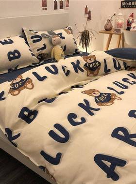 W1T简R用品四件套纯床棉被套约被子四季通上F76TJMS6用夏季宿舍床