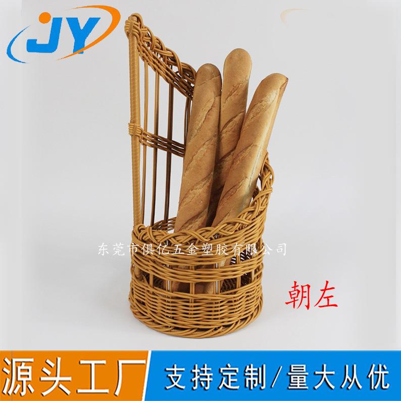 包油篮仿式OT-4189藤篮法棍篮面法面包筐条筐