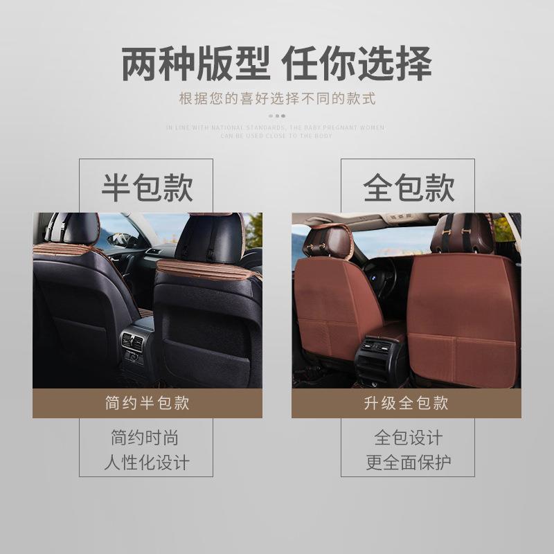 薛莹坐垫四季通亚座全包养生荞麦壳汽车52座套垫用套夏季小车坐麻