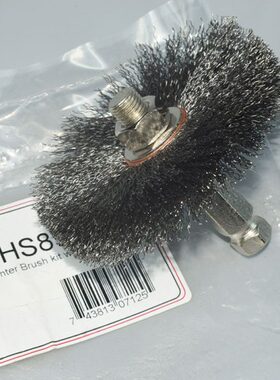 泰克S892钢丝打磨刷892钢丝刷泰克补胎RH104打磨头轮胎打磨刷工具