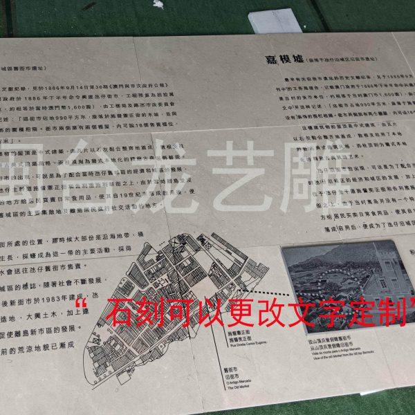 石刻图片定做画青石山水人物影雕刻字大理石壁画定制石雕文化墙