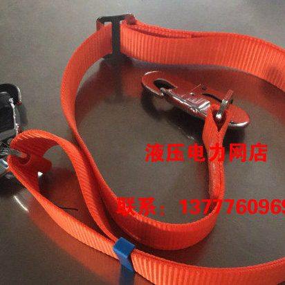 围杆带电工安全围杆带电力双钩作业围杆腰带爬杆抱杆带加厚丙纶带,五金/工具,安全带,淘宝优惠券,粉丝福利购,淘宝优惠卷