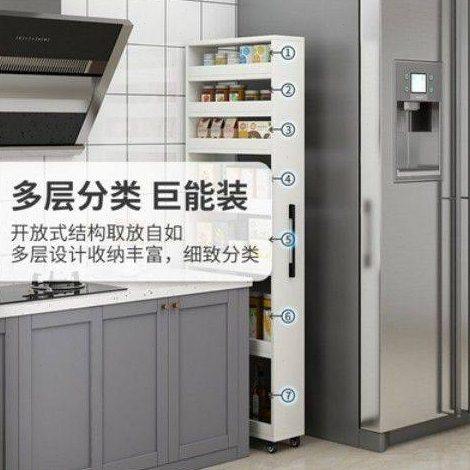 定制置物柜书架侧抽拉式收纳柜夹缝窄缝厨房省空间大容量柜多功能,收纳整理,缝隙柜,淘宝优惠券,粉丝福利购,淘宝优惠卷