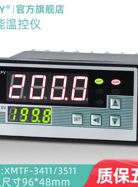 XMTF-3411高精度智能温控仪K型表数显温控器工业pid烤箱数字pt100