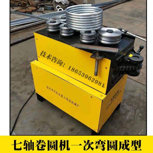 电动弯管机不锈钢方管大棚弯管机铜管圆管弯管器卷圆折弯机弯弧机,五金/工具,液压弯管机,淘宝优惠券,粉丝福利购,淘宝优惠卷