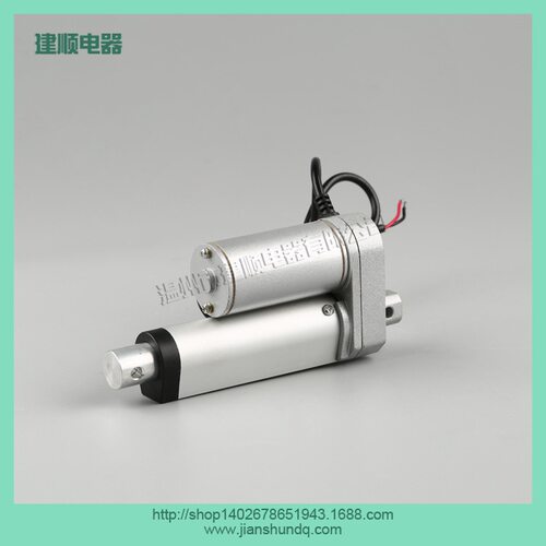 电动推杆厂家直供12v24V直线伸缩杆100mm行程电机微型电机马达箭