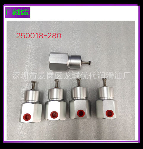 寿力88291007-640真空开关