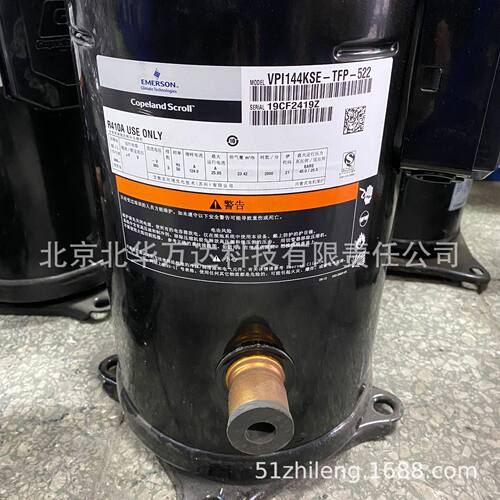 涡旋压缩机VPI1R410A喷气增焓