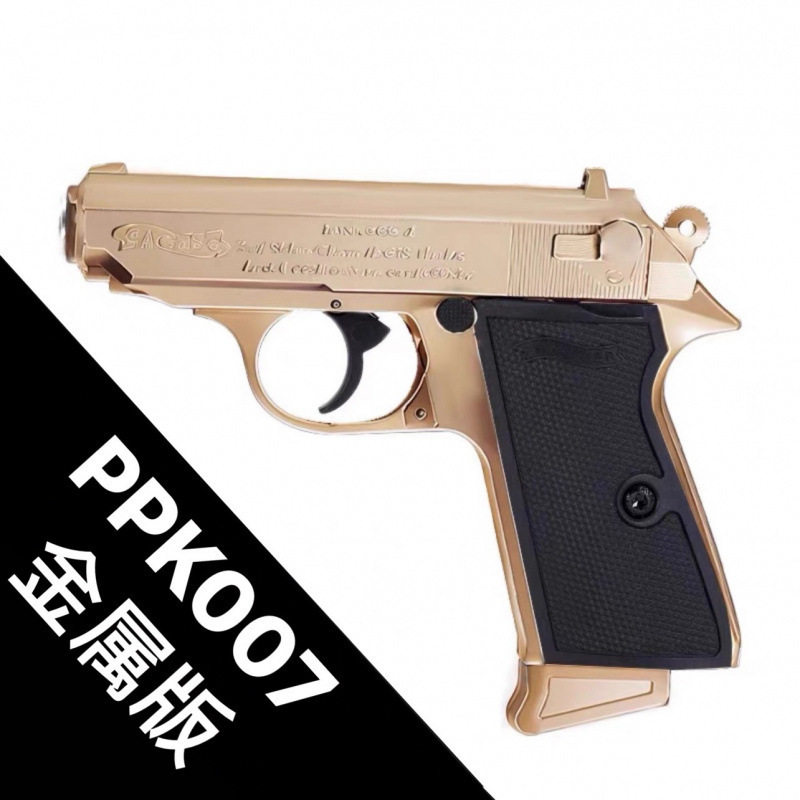 007PPK瓦尔特合金属升级玩具可拆卸成人手枪套科教模型不可发射