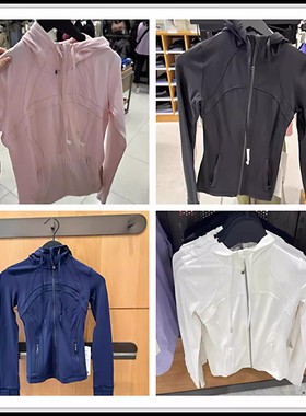 lululemon/露露乐蒙 Define NULU面料修身连帽瑜伽夹克外套女