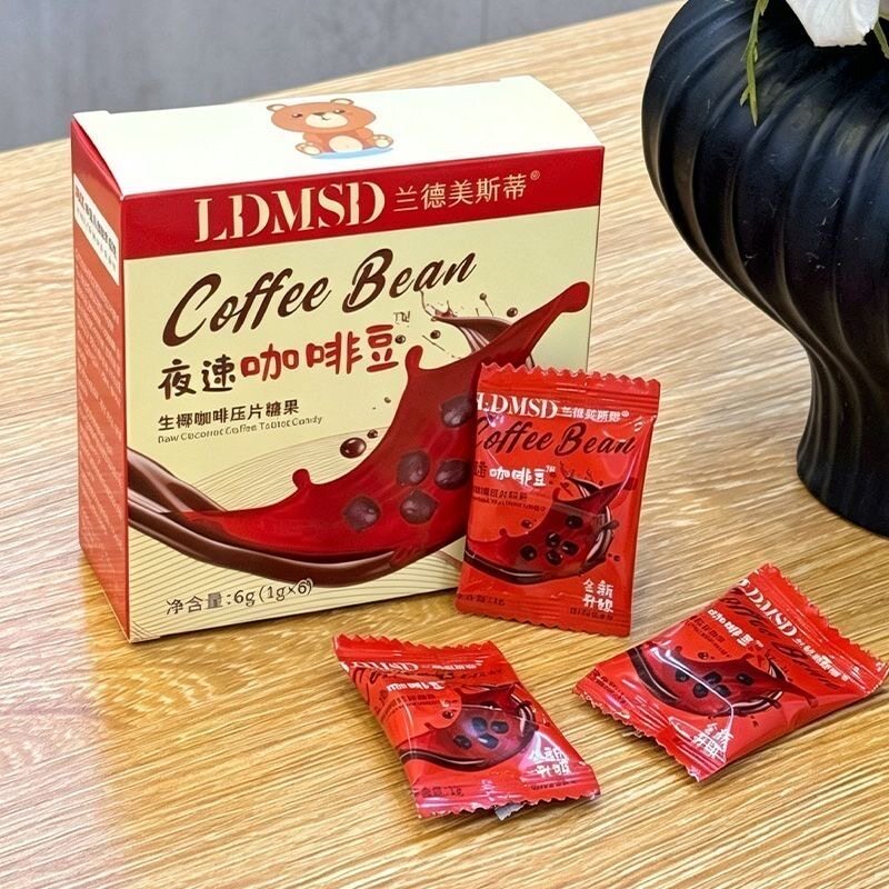【正品】兰德美斯蒂夜速咖啡豆生椰咖啡压片糖果新品