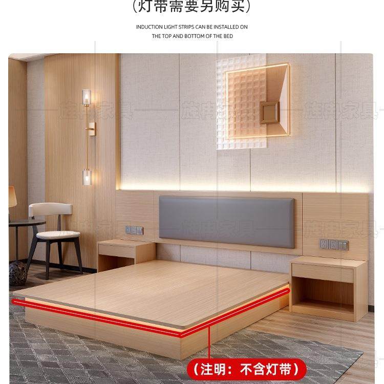 酒店床104床家具标间全套人标间成双大床单人旅馆连锁宾馆套,商业/办公家具,成套酒店家具,淘宝优惠券,粉丝福利购,淘宝优惠卷