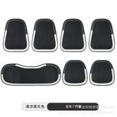 H5X布艺前档汽用车坐垫季 通垫328亚麻后排车载座椅垫四车座垫三件