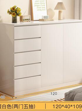家悦具家斗奶油风五柜现代简约床边柜主靠墙五卧斗TSR橱客厅抽屉
