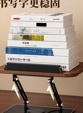 阅支成人读syf20250读架读书支架桌面可旋转看架书多功能升降胡阅