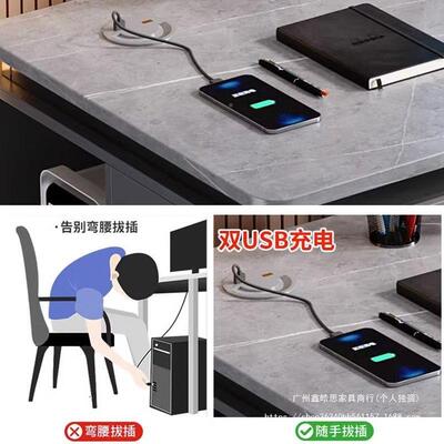 岩板电脑桌家电用卧室台式桌竞书房桌公桌轻奢QWE学生学习桌单人