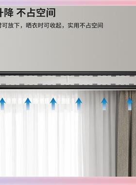 3Y双层晾衣层杆固707定挂衣杆吊杆装窄K小生活阳台顶装省侧空间两