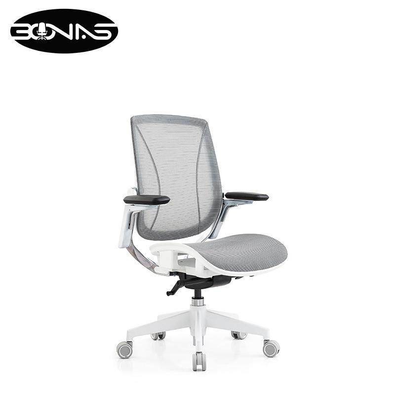 严选differ椅entworl电脑电竞椅家d椅用靠背椅久坐舒BNS-2GF适座