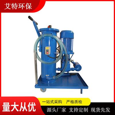 LC-100滤油机结使用温U度85-0°C石油领域LUC-100使用性能可靠构