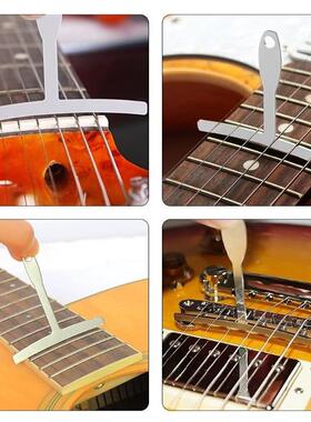 吉他配件吉他测量工弦具高NOG尺形间尺T尺隙乐器维修护理套装