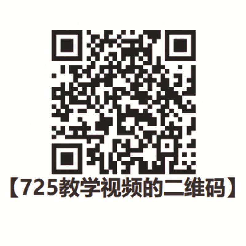款立佳迷725台式电动爆家用你友591便推携式多功能缝纫机