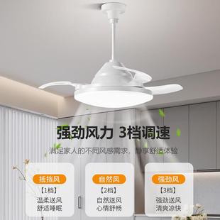 d新款 家用吊扇e27螺口吊灯风扇灯一359体卧室l扇e加长杆隐形风灯