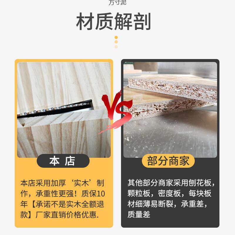 20约25桌年款实木学习桌儿ZAG童书桌简现代办公可安装椅组合套装