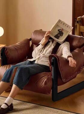懒人椅沙FIY发中古风躺客椅厅单人轻奢休古闲子复皮沙发椅泽西岛