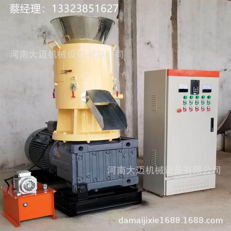 小型平模物864质颗粒机时产300公斤末迈木屑锯制粒机生大机械