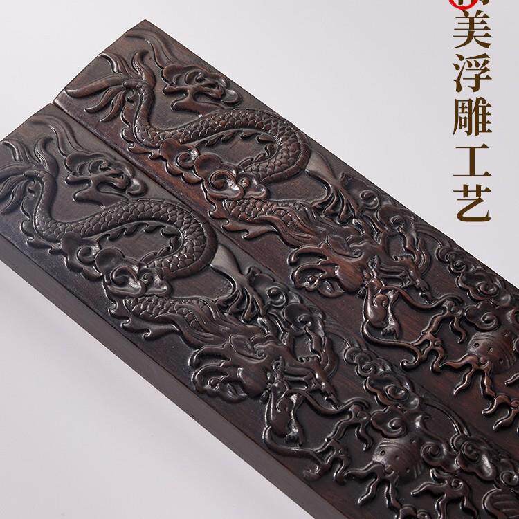 黑檀木146镇尺书法专用纸纸镇压纸石镇木镇实木毛镇笔镇纸石压纸