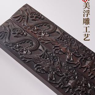 黑檀木146镇尺书法专用纸纸镇压纸石镇木镇实木毛镇笔镇纸石压纸