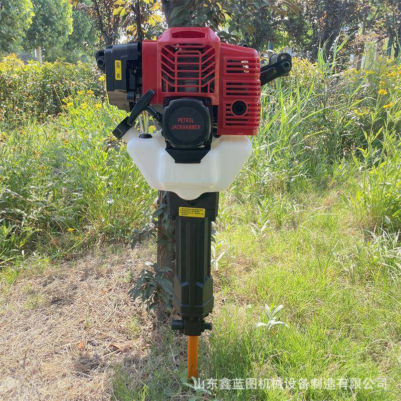 小型破碎钻大功率树破山油镐汽油破LEK机便携式冲击锤园林起苗拆,农机/农具/农膜,林业机械,淘宝优惠券,粉丝福利购,淘宝优惠卷
