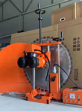 路邦机械双电机墙切壁动割机ZXG电切墙锯大功切率墙壁割机