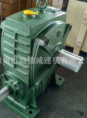 减WPDS蜗轮蜗WHS杆速箱WPWA/WPDO蜗轮蜗杆减速箱WW轮蜗杆P减蜗速