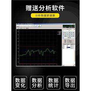 艾德器堡数显推置769拉力计外S型压力测试HP-15K3KK10K大量程测力