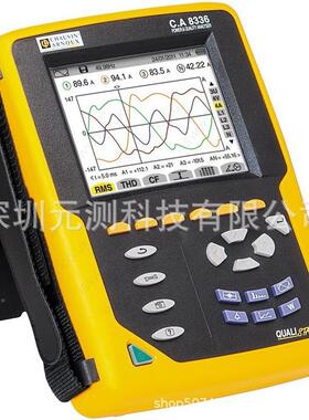 法1国C量A336CA8331CA8435含A93-8080三相电能质分析仪CACA833683