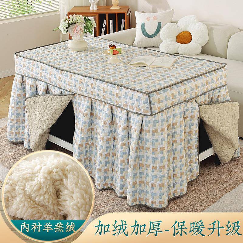 简F768HT8M约冬季加形厚夹棉长方分体火被罩大裙摆炉茶烤几电餐桌