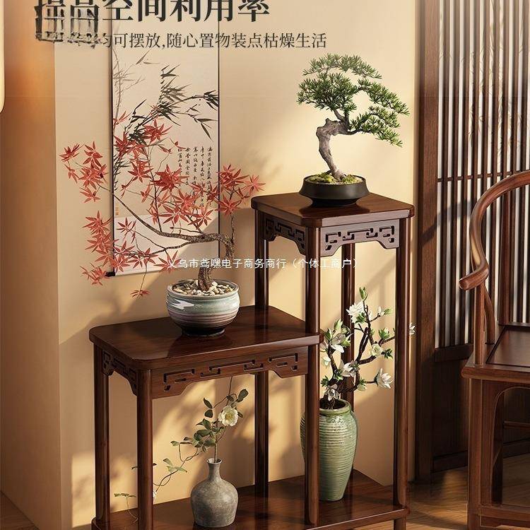 花无品牌/台花架子厅客落地式置物架台阳式花盆托架中多层实木植