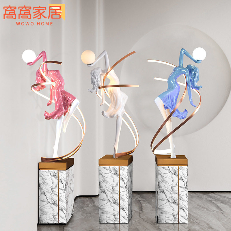 舞蹈女神设计师艺术落地灯