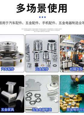 钢铁四合除一返磷化剂SY-W655化磷化液铁系锌系磷除油锈钝化不发